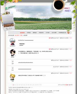 綠色鄉村留言板模板