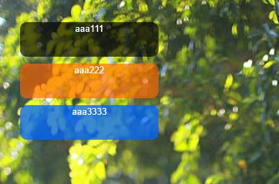 利用background-color:#000000a8在背景顏色16進制代碼之后加字母加上數(shù)字讓背景色透明